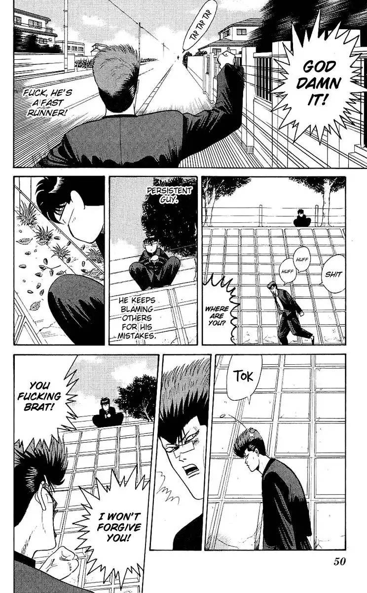 Kyou Kara Ore Wa!! Chapter 161 10